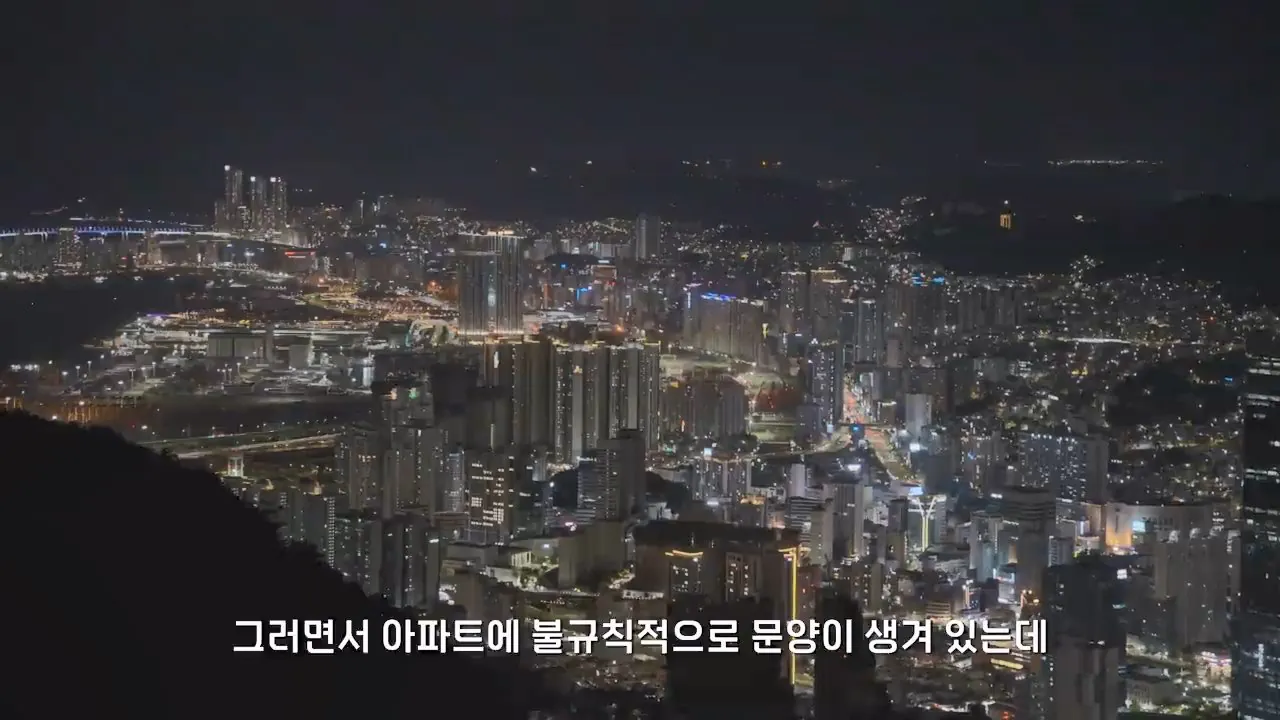 요즘 부산 관광지에서 벌어지고 있는 충격적인 변화.mp4_20260929_101004.148.jpg 지금 부산에 여행온다고 외국인들이 몰리는 이유