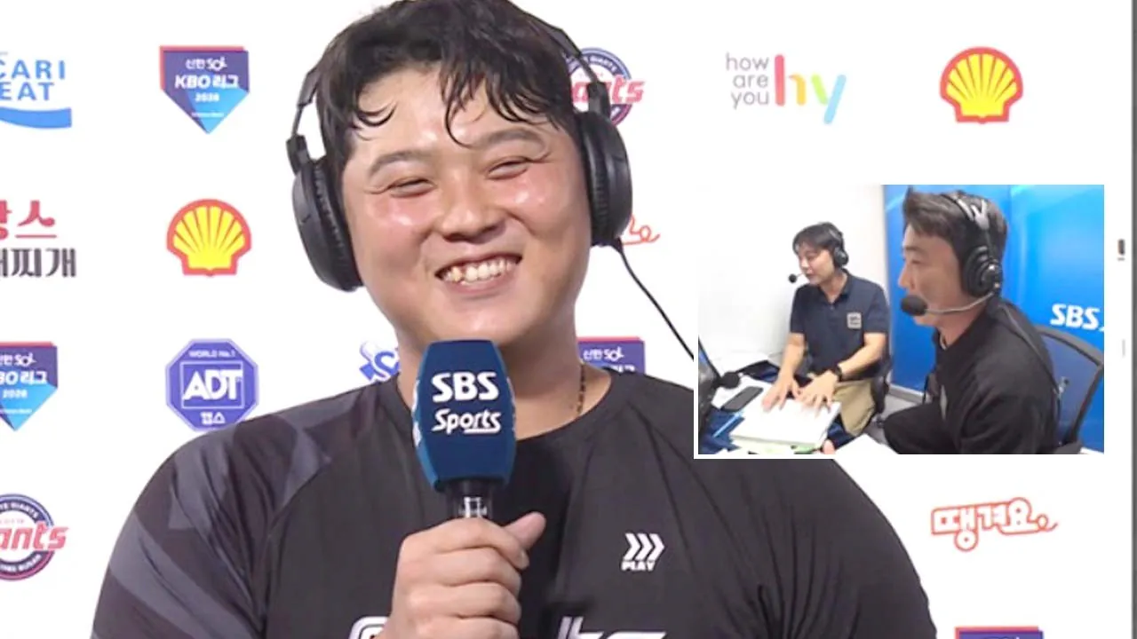 image.png [월간자이언츠] 26년 9월 "8년만의 홈 개막전을 위하여"