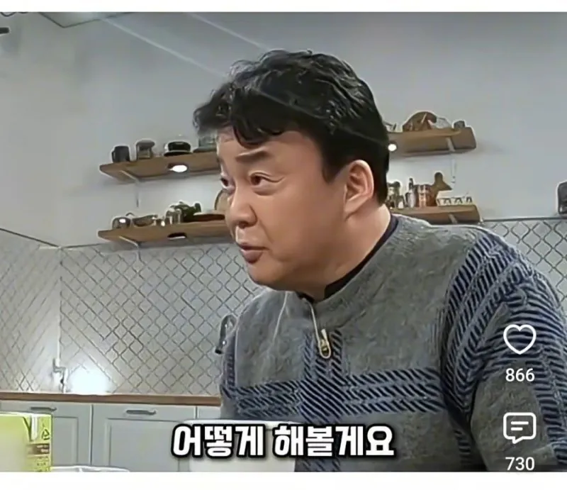 8.jpg 백종원대표가 처음 시작한 콜라서비스