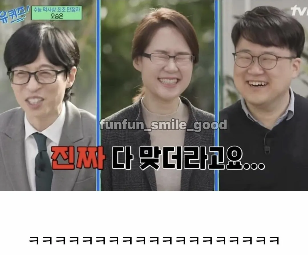 1000002204.jpg 여동생이 수능 만점이란 소식을 들은 오빠ㅋㅋㅋㅋㅋ.jpg