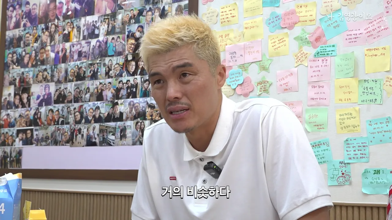 2,700명 중 1명꼴로 성공_ 디진다돈가스 최초 기록 달성했습니다 │ 이겨내야지 ep.3 15-52 screenshot.png 디진다돈까스 도전한 김영광 근황 ㅋㅋㅋㅋㅋ