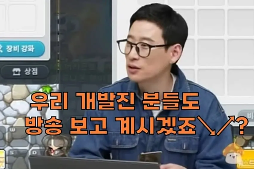 image.png 실제로 보면 너무 무섭다는 사람.jpg