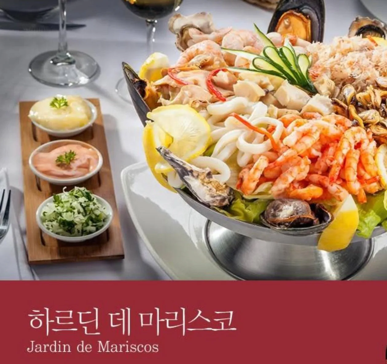 1000117239.jpg 폴란드볼) 칠레가 이웃국가인 아르헨티나를 엿(?) 먹이는 방법