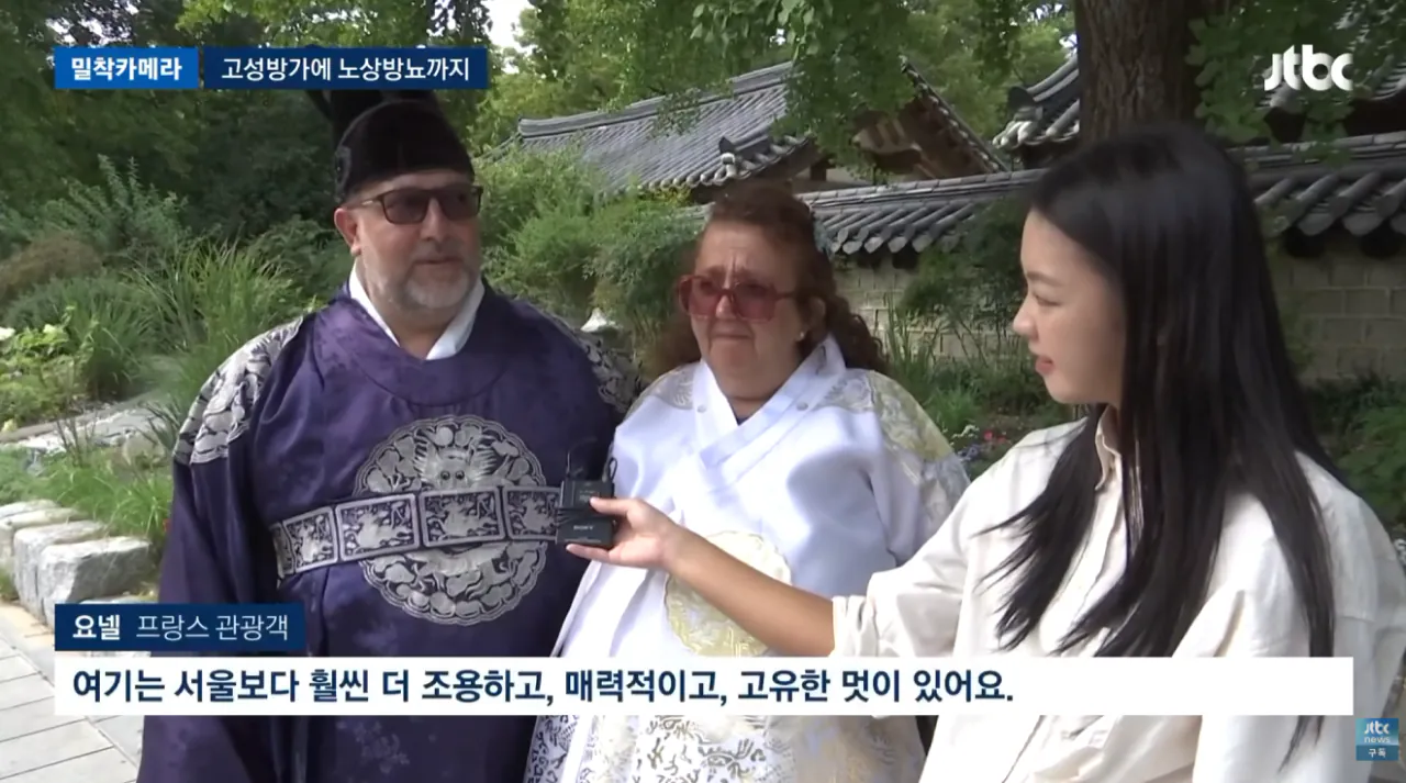 전주 얼굴인데 술판에 노상방뇨…한옥마을의 민낯 (4).png 진상들떄문에 난장판이라는 전주한옥마을 상황