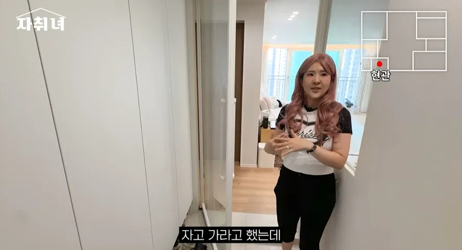 1000074688.webp 진짜 남자에 미친 여자가 사는 집 리뷰ㄷㄷㄷ