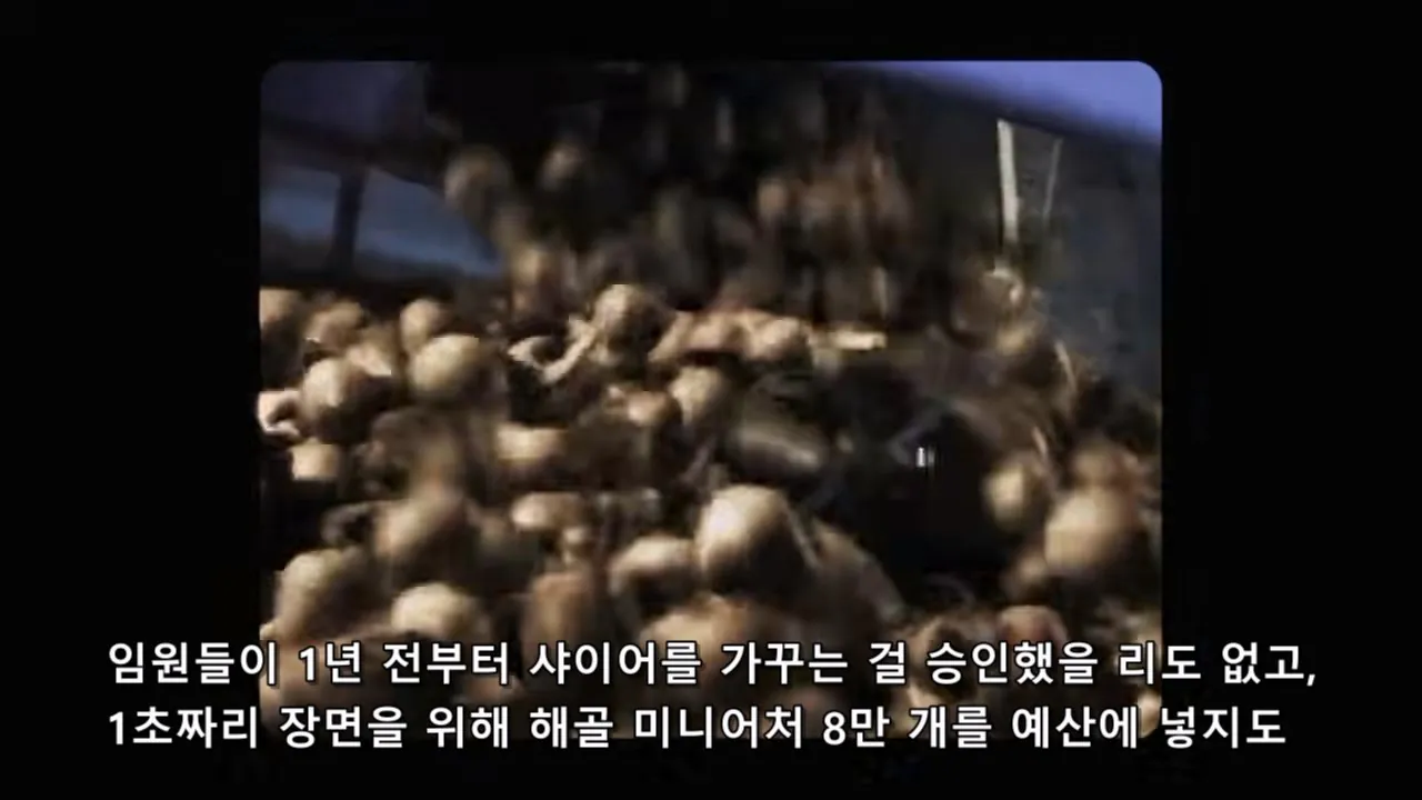 PORQUE SERIA IMPOSIBLE DE FILMAR EL SEÑOR DE LOS ANILLOS HOY_20260908_205049.160.jpg 오늘날 반지의제왕 같은 영화가 못나오는 이유 (스압)