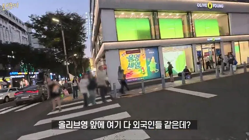 1000076576.webp 지금 중국인들로 가득한 제주도 근황ㄷㄷㄷ