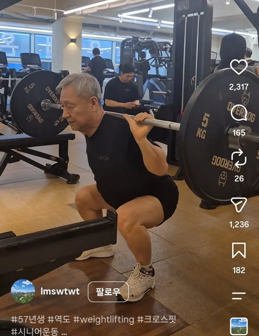 1000045990.jpg 헬스 자세충들 근황...jpg