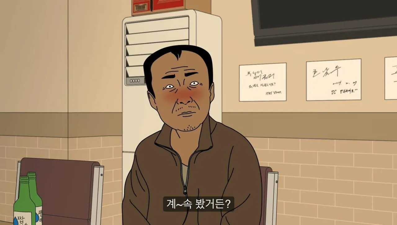 얼굴 평균 이상인데 왜 여자 없는지 모르겠다는 30대 남자들