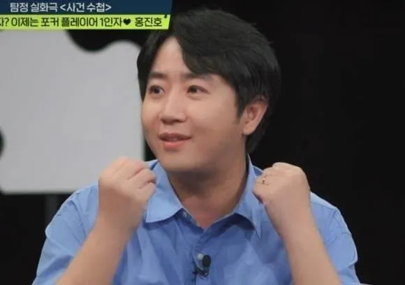 image.png 노 전 대통령을 닮아가는 프로게이머.jpg