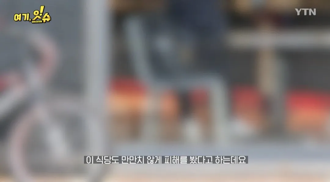 1000063614.jpg 기자가 남학생 출입금지 카페 직접 취재감ㄷㄷㄷㄷ