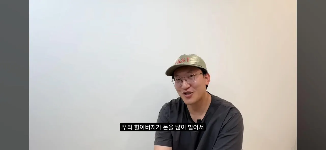 친일과 염치- 사람은 부끄러움을 알아야 한다(배우 하영 증조부 민족반역자 논란에 관하여)