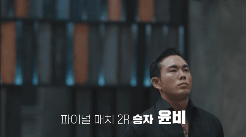 1000147777.png 대형스포) 피의 게임X 최종 우승자 공개 ㄷㄷㄷㄷ
