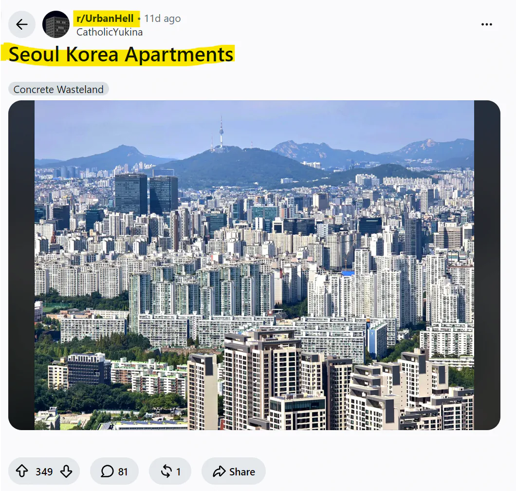image.png 국가 이미지가 좋아지면 일어나는 일 중 하나