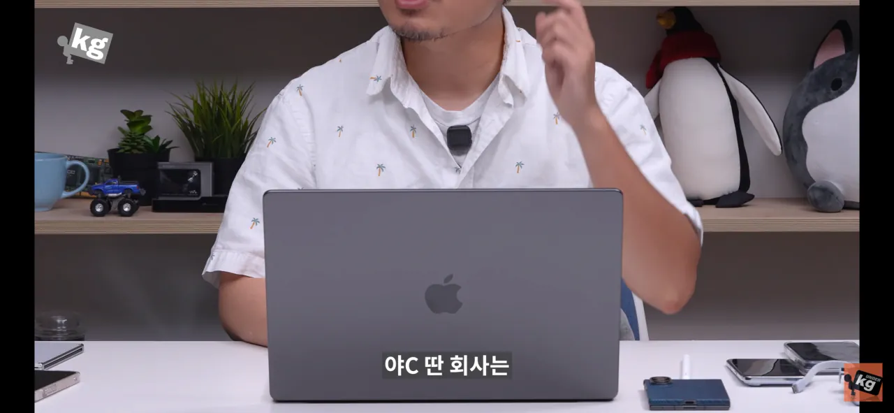 IMG_7518.png 아이폰 듀오 애플 정품 케이스 가격 근황 ㅋㅋ