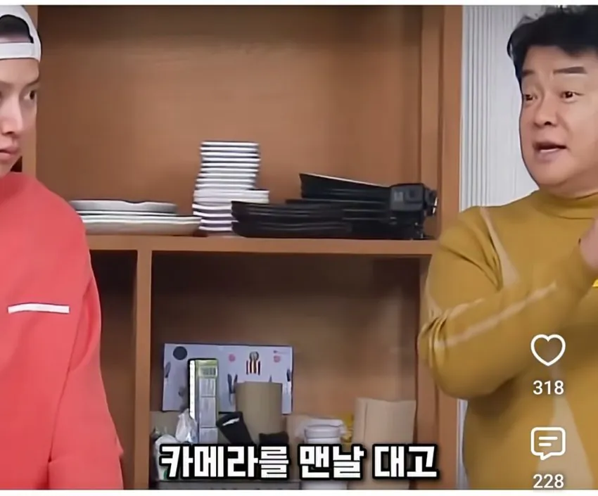 9.jpg 말을 공손하게 하는게 습관이 됐다는 백종원.jpg