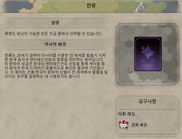 image.png 싱글벙글 역사를 잊은 민족에겐 미래가 없다
