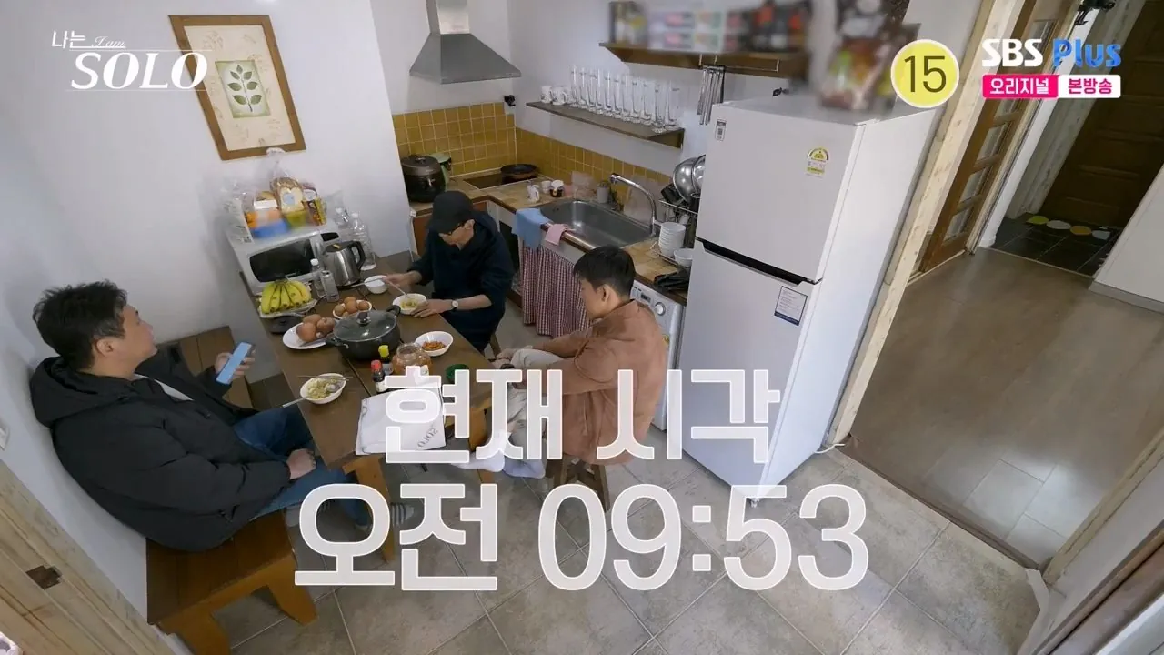 4pm.mp4_011958.715.jpg 어제자 나는솔로 오리탕 실종사건 발생 ㄷㄷㄷ