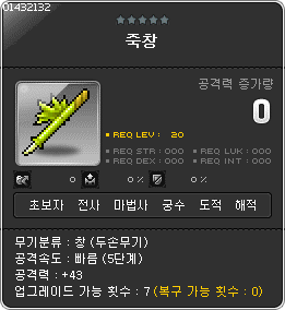 image.png 영화 전 미리보는 오디세우스의 개고생 집돌아가기 브이로그