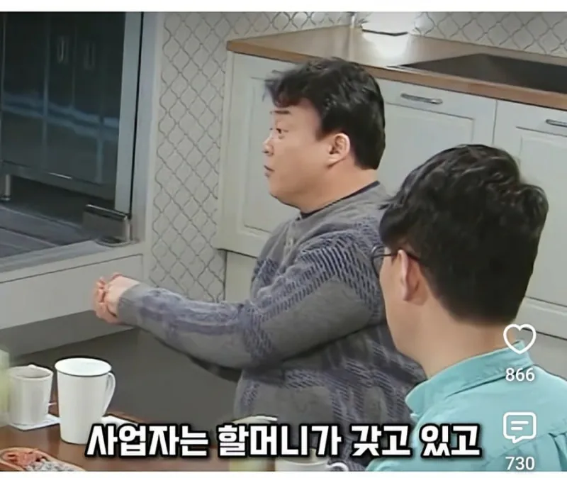 37.jpg 백종원대표가 처음 시작한 콜라서비스