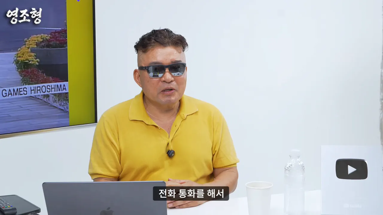 황영조 아시안게임 금메달, 200m 뒤처지기까지 한 두뇌 플레이...아시안게임 MVP 수상까지 #아시안게임 #마라톤 #육상 #황영조 #러닝 #아이치나고야아시안게임 #히로시마 23-38 screenshot.png 아시안게임 금메달 딴 직후 대통령에게 축하받은 마라톤 레전드 황영조 ㄷㄷㄷ