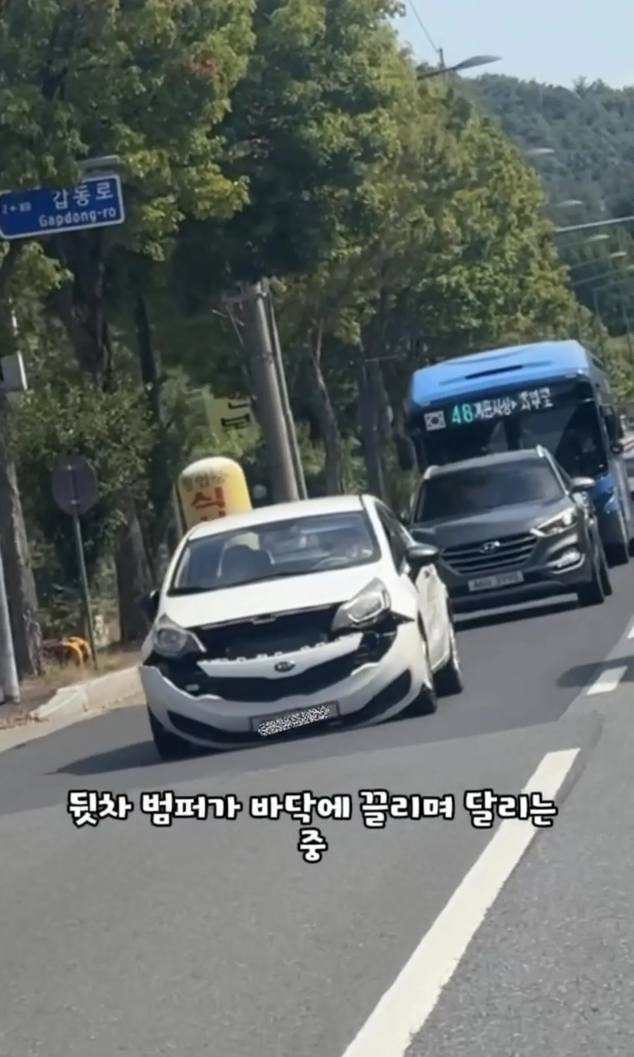 추석 연휴  도로 레전드 상황