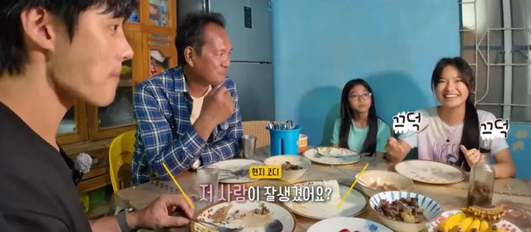image.png 44살 한국 농부를 본 19살 동남아 소녀의 표정.jpg