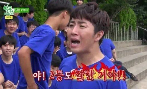 2등 짤.JPG 탈퇴한 아이돌 멤버의 가장 독보적인 사례