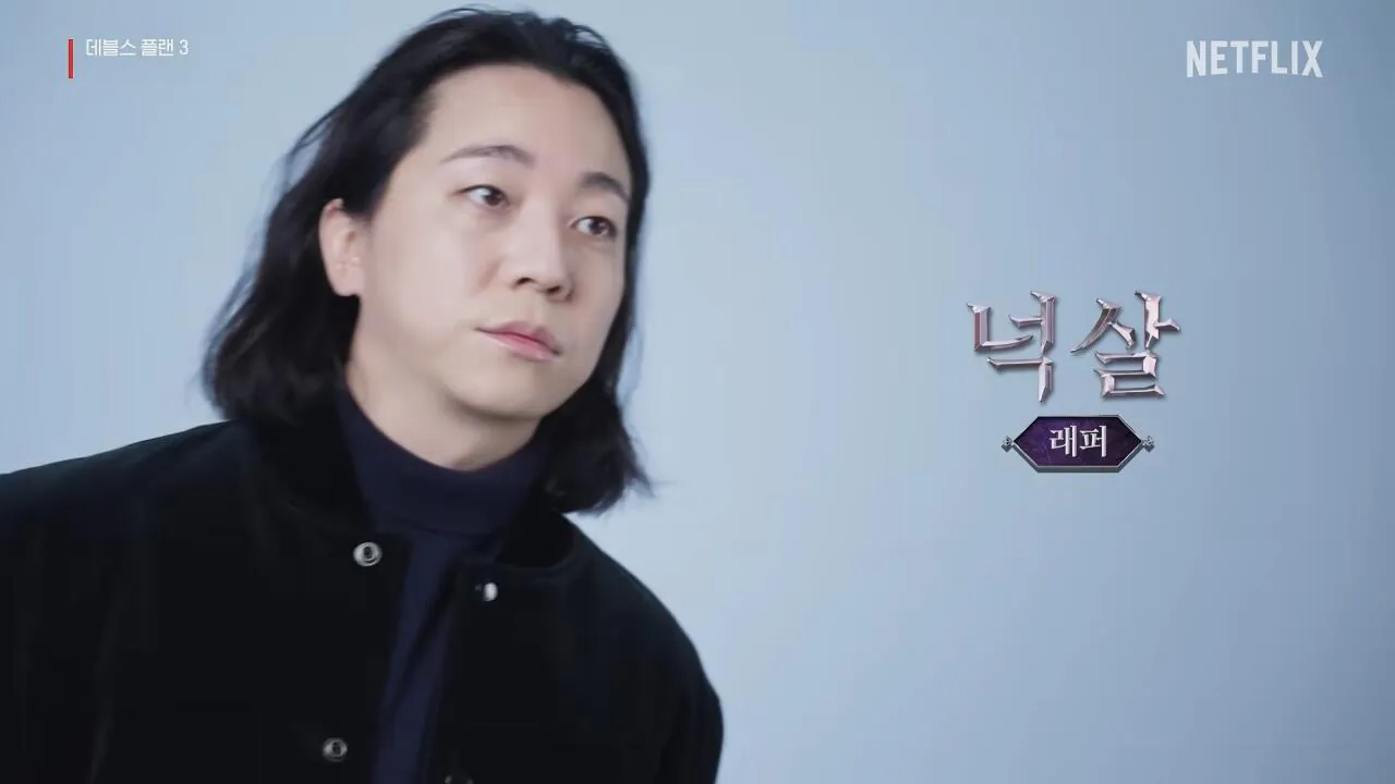 Screenshot_20261011_212144_YouTube.jpg <데블스 플랜: 데드 어게인> 참가자 16인 주요 커리어 총정리.txt