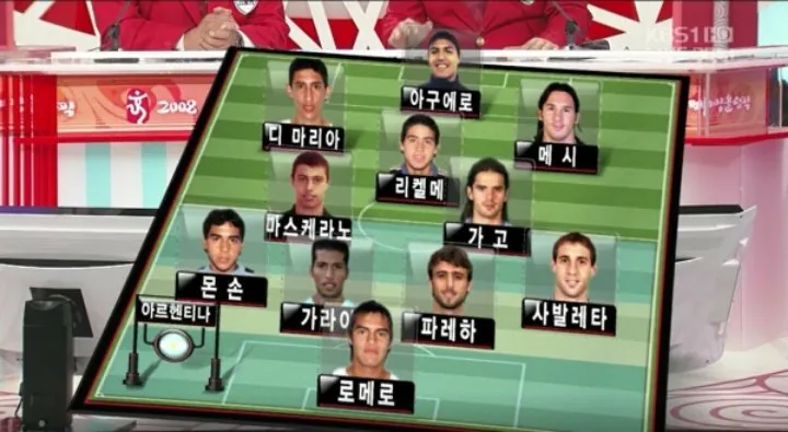 261555844.jpg 축구 금메달 스쿼드 레전드 ㄷㄷㄷㄷ