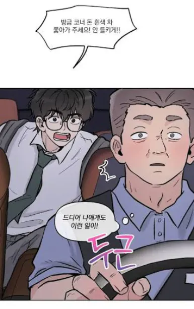 image.png 진짜 알수록 무슨 현실을 게임처럼 살다간 급의 인물