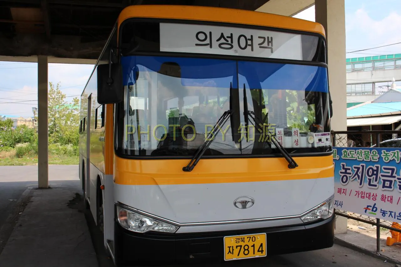 13. 안계-의성.JPG 안녕하세요.이번...