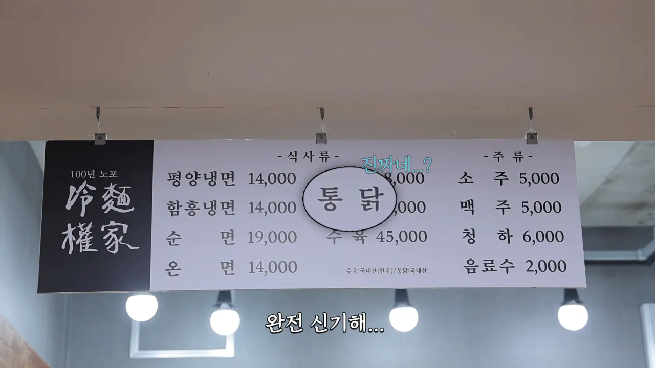íììì ììë 100ë
ëì ë멎ì§_!ð³ ìžì íë ì°Ÿììµëë€.. íµëíë ëë©Žì§ ëíŽ ê¶ê°ë멎 1-50 screenshot.png ë멎ì§ìì ì ë¹íê² ëš¹ë°©í ì¯ì ê·Œí© ã·ã·ã·