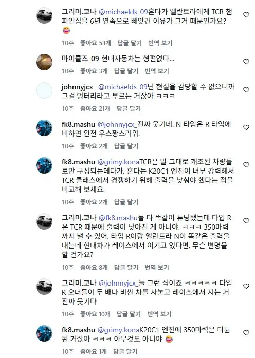 20260824_115108.jpg ์ํท์์ ํผ๋ค ์ถ์ํ๋ ํ๋์ฐจ ใทใทใทใทใท