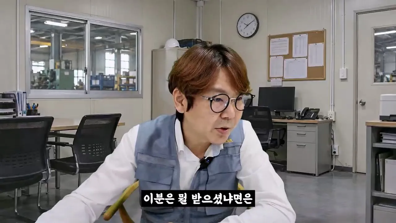 중소기업 명절 선물 대회 (2026 추석).mp4_20260929_194341.707.jpg 회사 추석 선물로 냉동 떡볶이 받은 사람