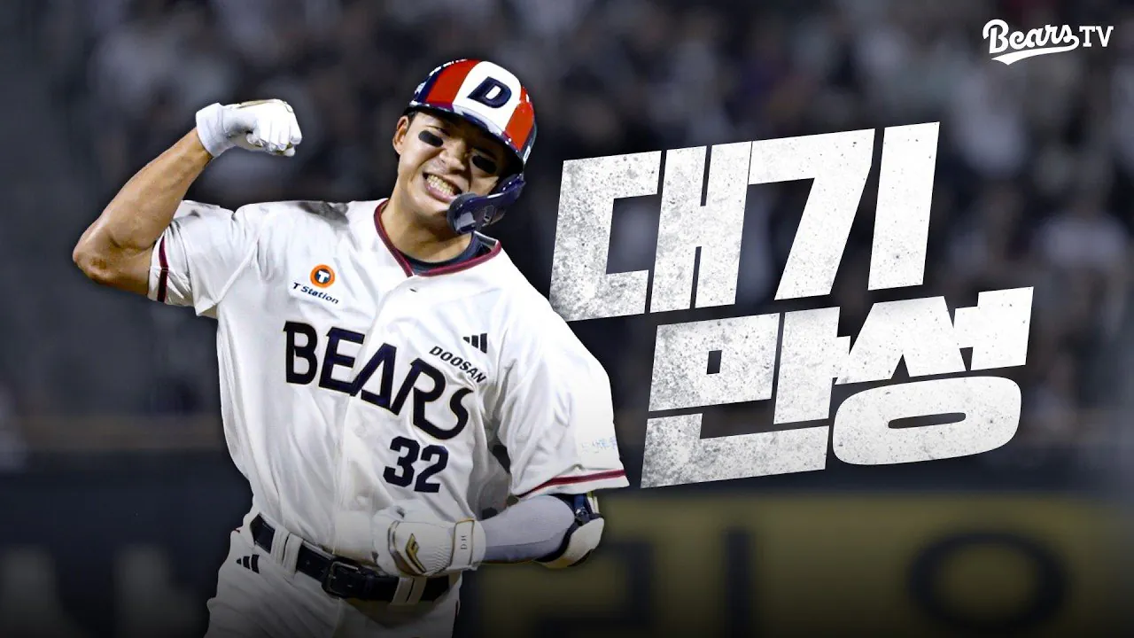 42.jpg 한 때 팀의 유일한 희망이었으나, 모두가 망했다고 손가락질 했던 선수 [김대한]