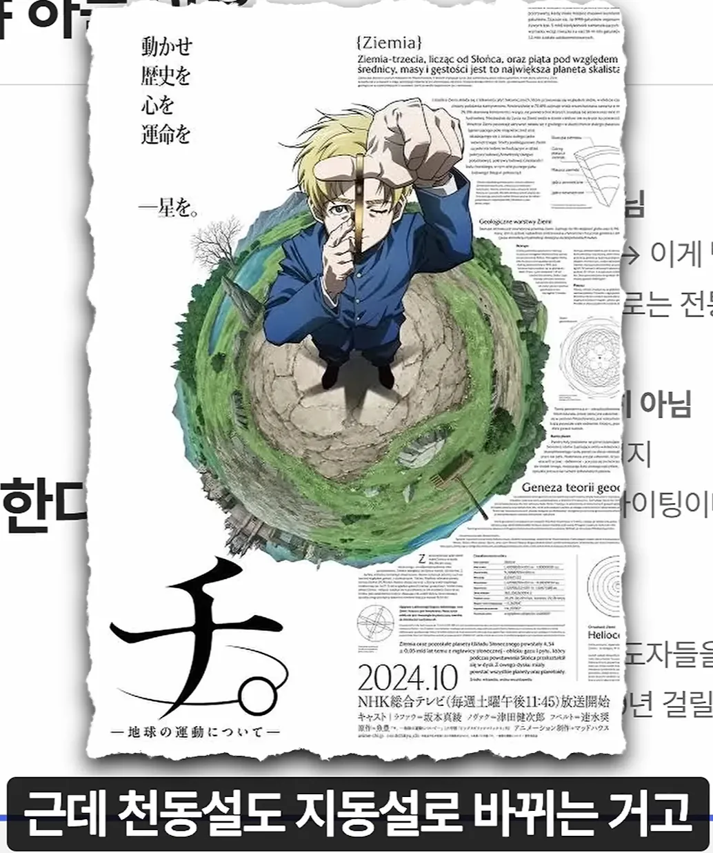 image.png 무술썰. 사람이 언제 주화입마에 걸린다고 생각하나?