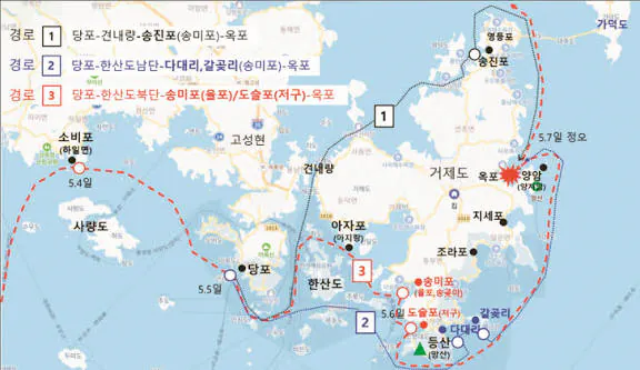 image.png 진짜 힌국의 마린포드 그 자체인 곳