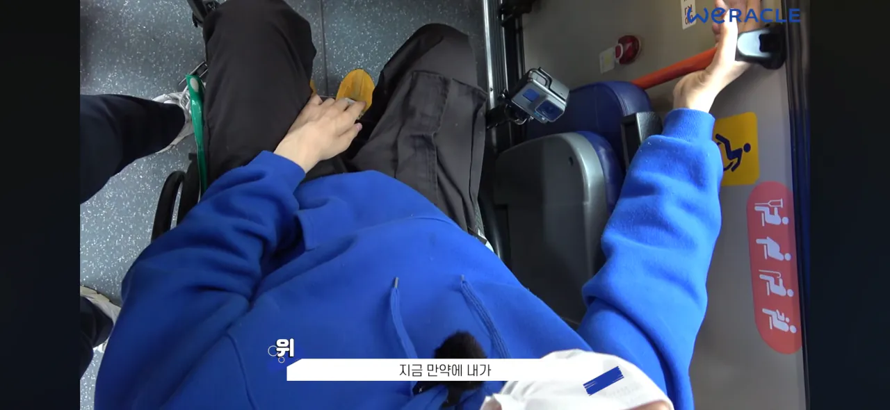 박위영상 특징.jpg