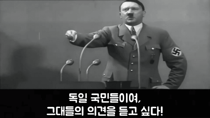 image.png 싱글벙글 인류 역사상 연설재능 GOAT