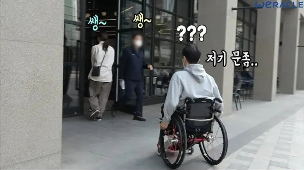 1000028054.jpg 박위의 사회실험에 대한 만능발의 대답 ㅋㅋㅋ