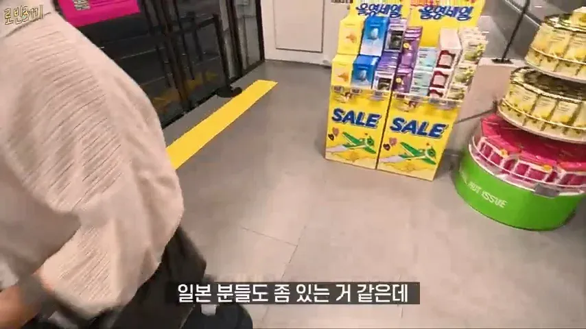 1000076590.webp 지금 중국인들로 가득한 제주도 근황ㄷㄷㄷ