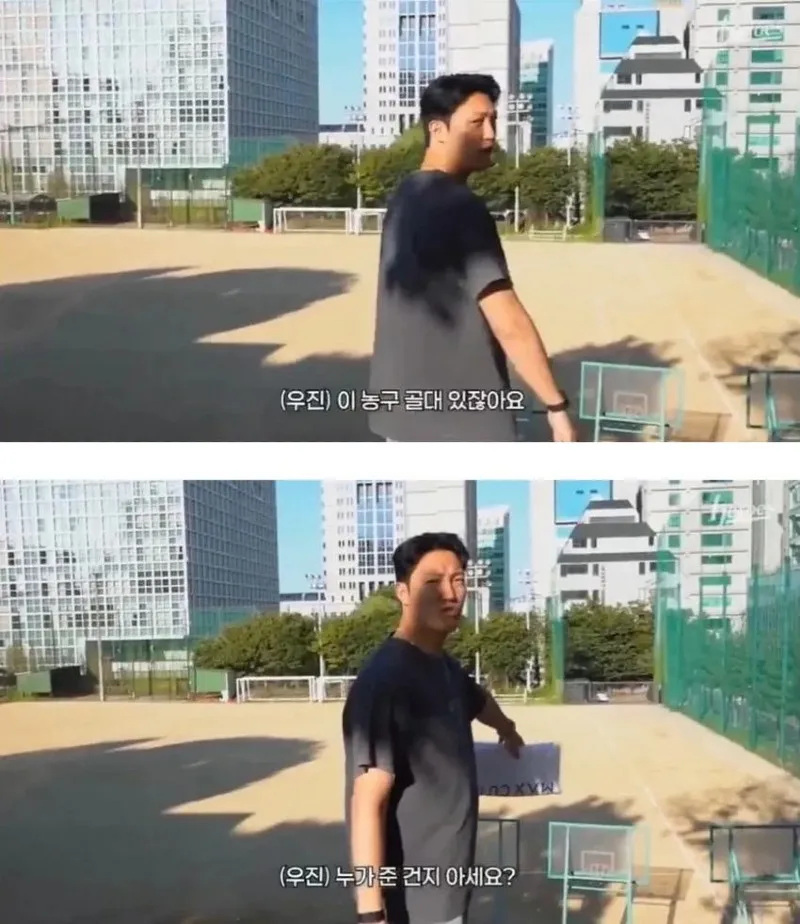 휘문고 역대급 자랑