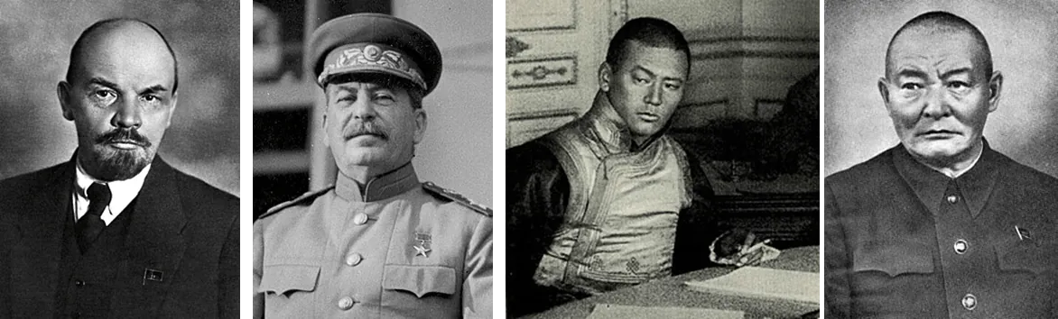 블라디미르 레닌_이오시프 스탈린_담딩 수흐바타르_허를러깅 처이발상.png <몽골의 국가 (Монгол улсын төрийн дуулал)>의 역사: (1) 몽골 인민혁명