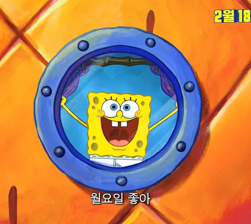 1000021390.png ์ฌ์ฌ ๋ง๋ฐ์ง์ ์ ์ด๋๋ ์ค๋์ KBO ์์ใทใทใทใทใทใท