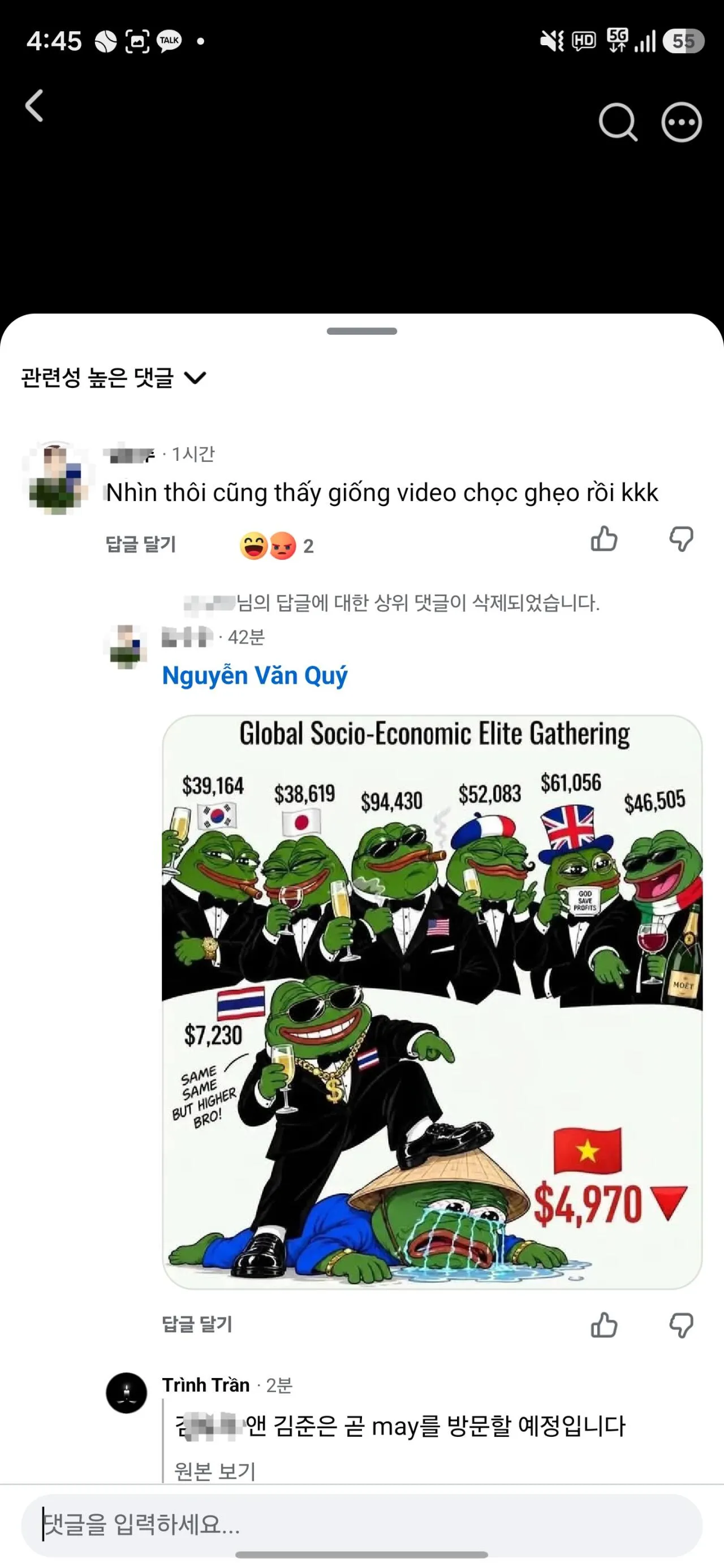 Screenshot_20260924_164517_Facebook.jpg ์์ฐ์๋ค ๋ฐ์๋ฒํผ ๊ทผํฉ