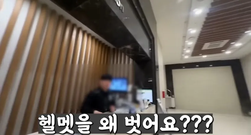 mi$coupangeats-20260725-005125-001.jpeg 배달 유튜버 vs 천룡인 아파트