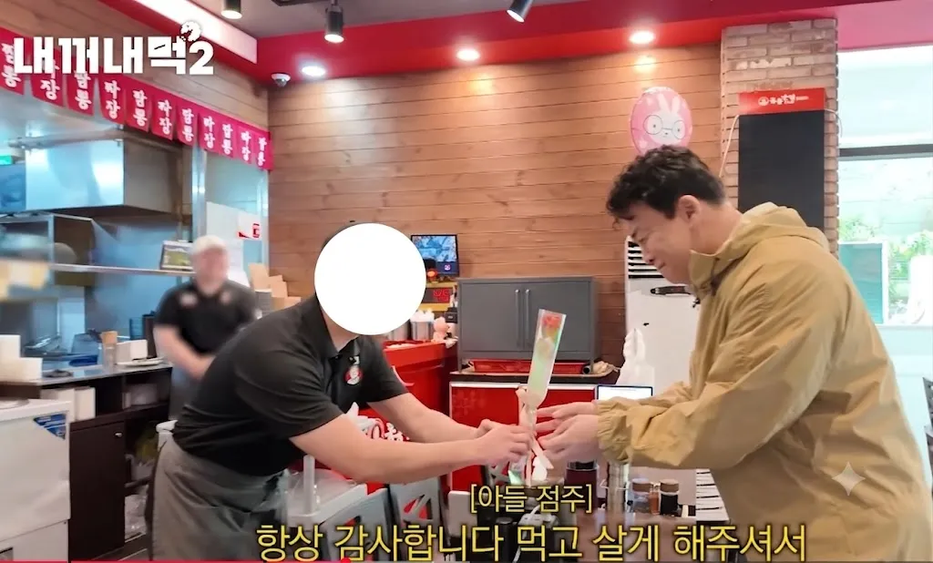 IMG_1472.png 실화였던 백종원 위인전