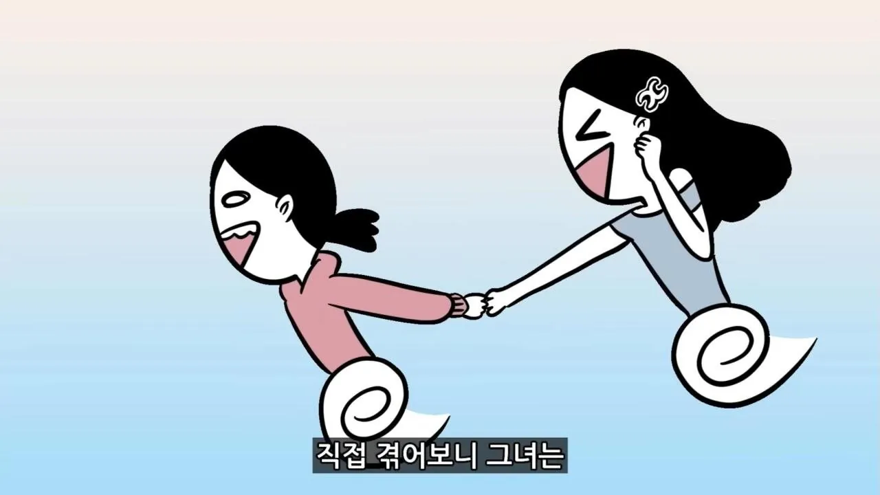 리얼 금수저의 현실적인 삶