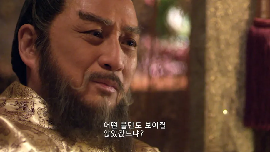 38.png 빨리 황제가 되고 싶어서 아버지를 독살하려는 아들
